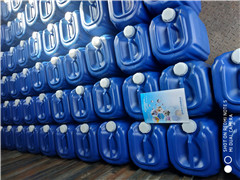 枣庄水性涂料消泡剂对于涂料行业发展的意义(图1)