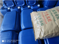 防腐涂料有机硅消泡剂SPA-202，可在防腐涂料中作(图1)