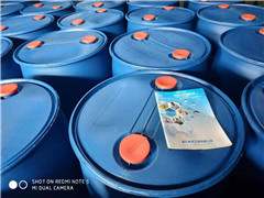 工业水处理有机硅消泡剂 工业废水处理用特快消(图1)