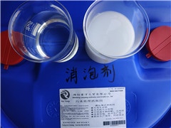 潍坊赛洋生产道康宁3034消泡剂代替品在水系统，(图1)
